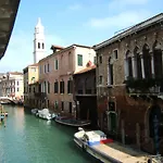 Cà Bollani